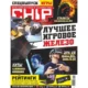 Иконка Chip №11 Россия (Ноябрь) (2017) PDF