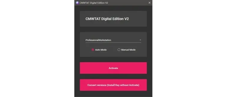 Иконка CMWTAT Digital Edition 2.7.2.0 Portable [Multi Ru]
