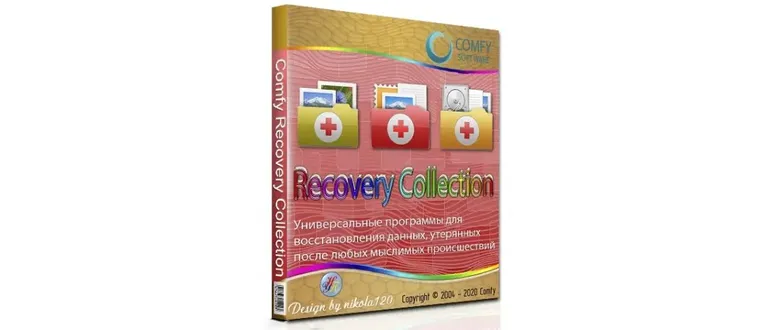 Иконка Comfy Recovery Collection [3in1] 20.08.10 (2020) РС RePack & Portable by ZVSRus