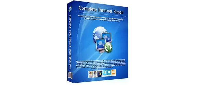 Иконка Complete Internet Repair 9.1.3.6099 + Portable [Multi Ru]