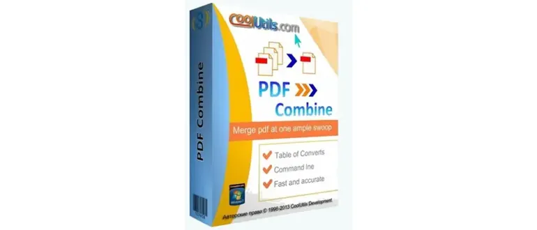 Иконка CoolUtils PDF Combine 5.1.0.113 RePack (2017) Русский