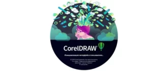 Иконка CorelDRAW Graphics Suite 2022 24.0.0.301 (2022) PC Portable by conservator