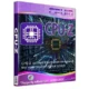 Иконка CPU-Z 2.03.1 Portable by Visit [Ru]