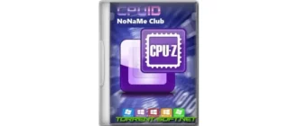 Иконка CPU-Z 2.07.0 + Portable [En]