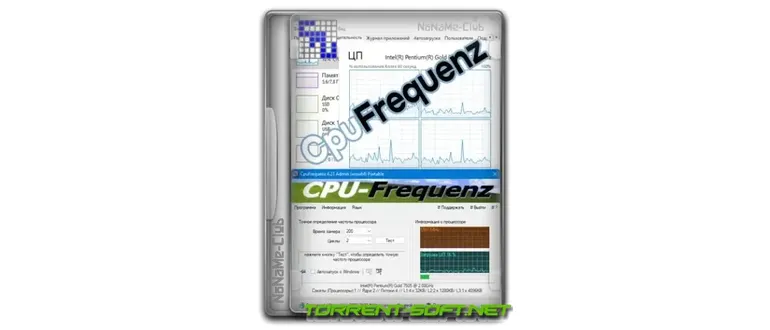 Иконка CpuFrequenz 4.24 + Portable [Multi Ru]