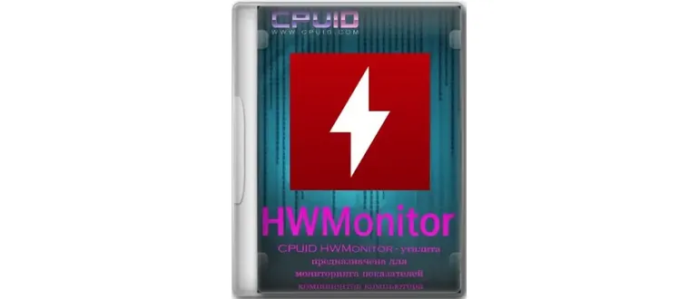 Иконка CPUID HWMonitor 1.53 + Portable [En]