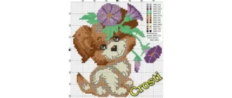 Иконка Crosti 1.14.0 [Multi Ru]