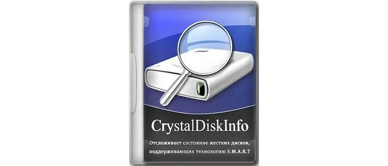 Иконка CrystalDiskInfo 9.7.1 Final + Portable [Multi Ru]
