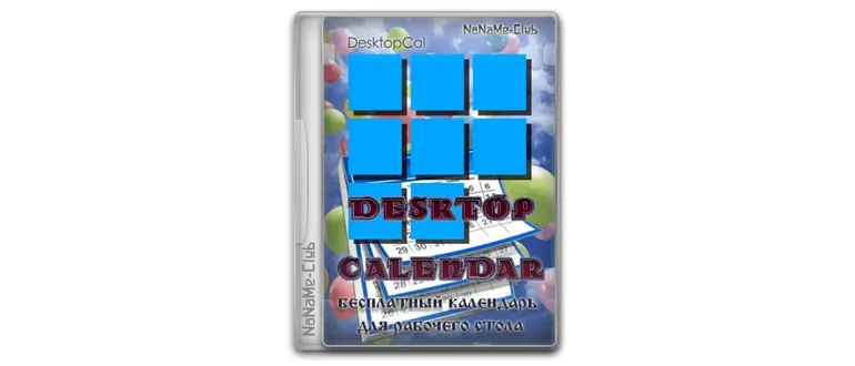 Иконка Desktop Calendar 2.3.95.5438 [Multi Ru]
