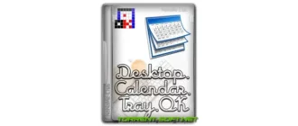 Иконка Desktop.Calendar.Tray.OK 4.02 + Portable [Multi Ru]