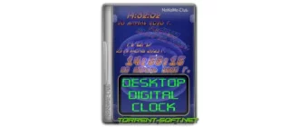 Иконка DesktopDigitalClock 5.05 + Portable [Multi Ru]