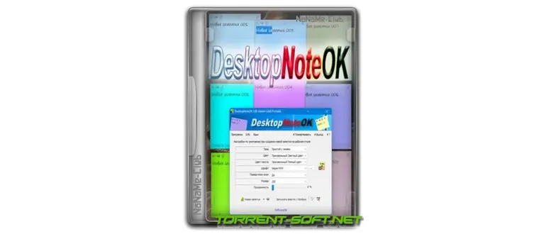 Иконка DesktopNoteOK 3.88 + Portable [Multi Ru]