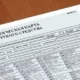 Иконка Диагностическая карта 1.6.6 (2019) PC