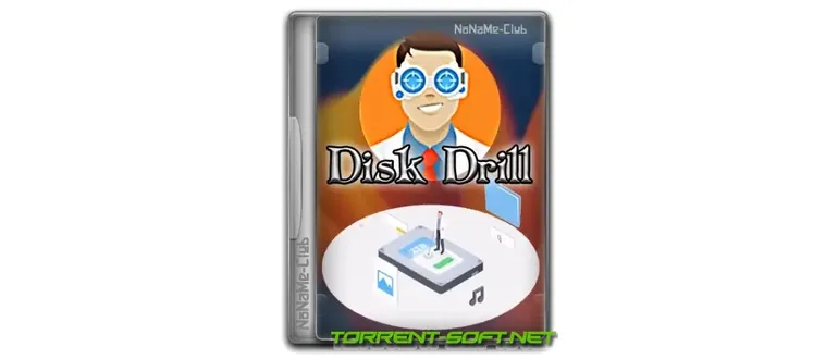 Иконка Disk Drill 5.3.826 Enterprise (x64) [Multi Ru]