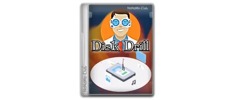 Иконка Disk Drill 5.7.917 Enterprise (x64) [Multi Ru]