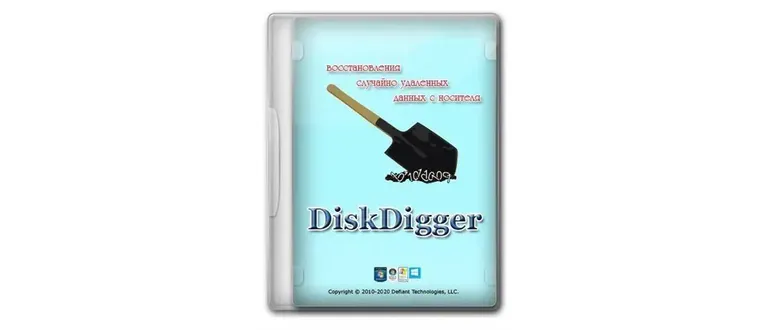 Иконка DiskDigger 2.0.1.3863 RePack (& Portable) by elchupacabra [Multi Ru]