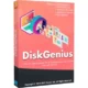 Иконка DiskGenius Pro 5.4.5.1412 (x64) Portable by zeka.k [Ru En]