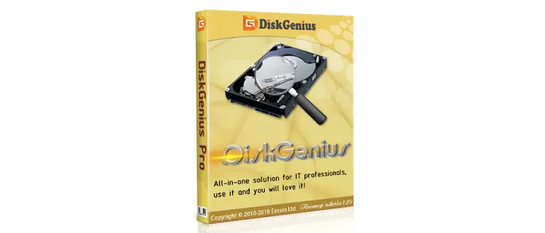 Иконка DiskGenius Professional 5.0.0.589 (2018) РС RePack by WYLEK