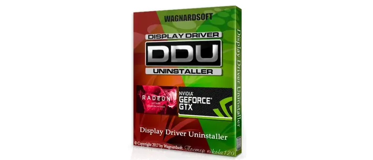 Иконка Display Driver Uninstaller 18.0.0.5 (2018) РС