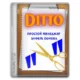Иконка Ditto Clipboard Manager 3.24.214.0 + Portable [Multi Ru]