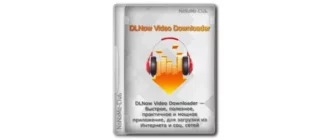 Иконка DLNow Video Downloader 1.54.2024.09.02 RePack (& Portable) by elchupacabra [Multi Ru]