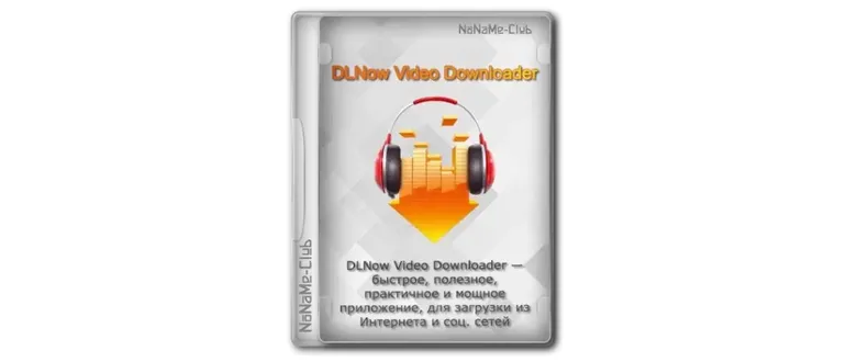 Иконка DLNow Video Downloader 1.54.2024.09.02 RePack (& Portable) by elchupacabra [Multi Ru]