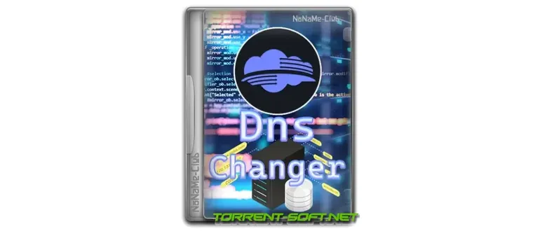 Иконка DNS Changer 2.1.3 [En]