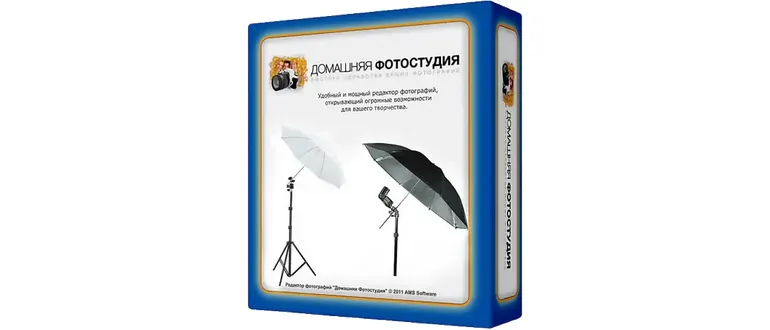 Иконка Домашняя Фотостудия v12.0 Final [2018, Rus]