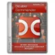 Иконка Double Commander 1.1.26 gamma + Portable [Multi Ru]