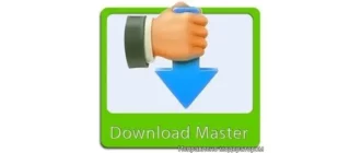 Иконка Download Master 6.19.8.1661 RePack (&Portable) by KpoJIuK [Multi Ru]