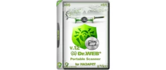 Иконка Dr.Web 6 Scanner 12.1 [Revision 19.01.2020] (2017) PC от HA3APET Portable