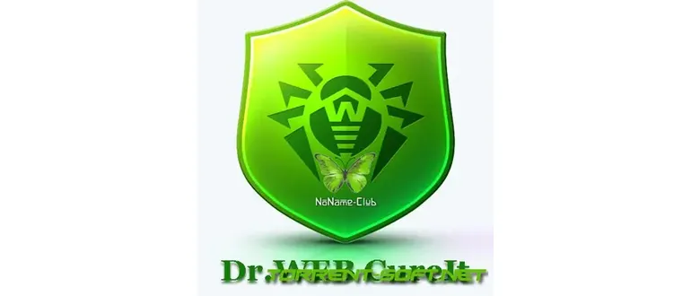 Иконка Dr.Web CureIt!