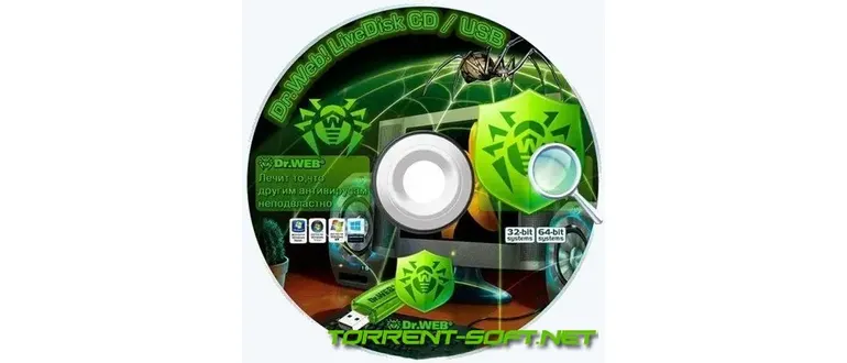 Иконка Dr.Web LiveDisk 9.0.0