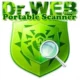 Иконка Dr.Web Scanner 2019.11.3.1215 (2019) PC Portable by FoxxApp