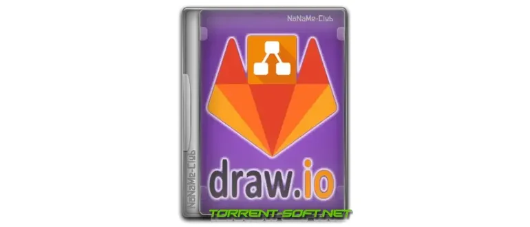 Иконка Draw.io 21.8.2 + Portable [Multi Ru]