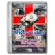 Иконка DRevitalize 4.10 Portable [En]