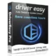 Иконка DriverEasy Pro 5.6.4.5551 (2018) PC RePack & Portable by TryRooM