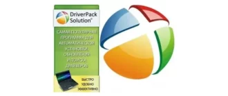 Иконка DriverPack Solution 16.17.3 + Драйвер-Паки 17.02.4 (2017) Multi Русский