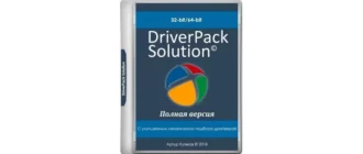 Иконка DriverPack Solution 17.10.14 Полная версия (DP 20101) [Multi Ru]