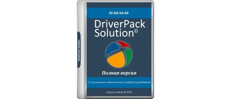 Иконка DriverPack Solution 17.7.101.2 Full (2018) PC