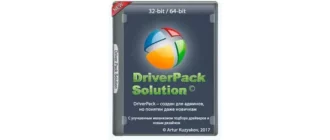 Иконка DriverPack Solution 17.7.99 Full (2018) PC ISO