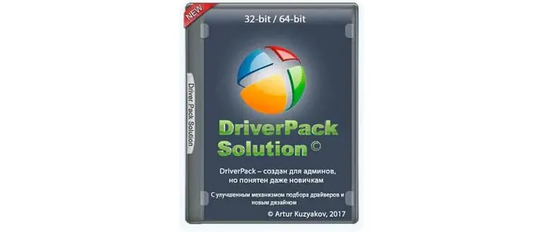 Иконка DriverPack Solution 17.7.99 Full (2018) PC ISO