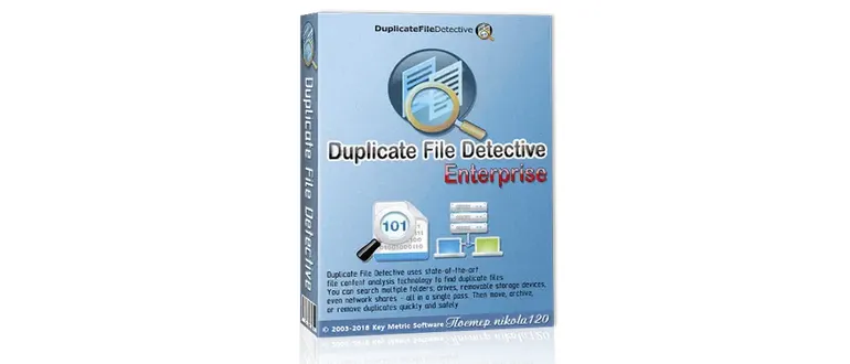 Иконка Duplicate File Detective 6.1.67 Enterprise