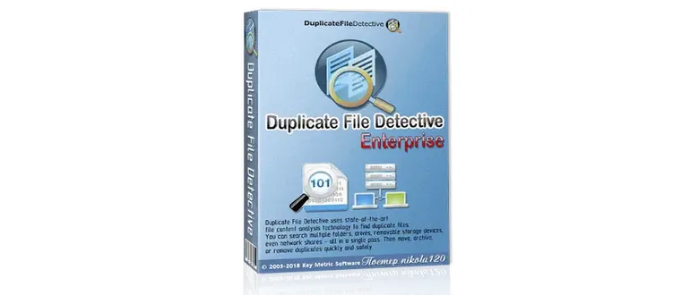 Иконка Duplicate File Detective 6.1.79 Enterprise [2018, MULTILANG +RUS]