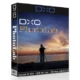 Иконка DxO PhotoLab 1.2.1.3131 (2018) РС RePack by KpoJIUK