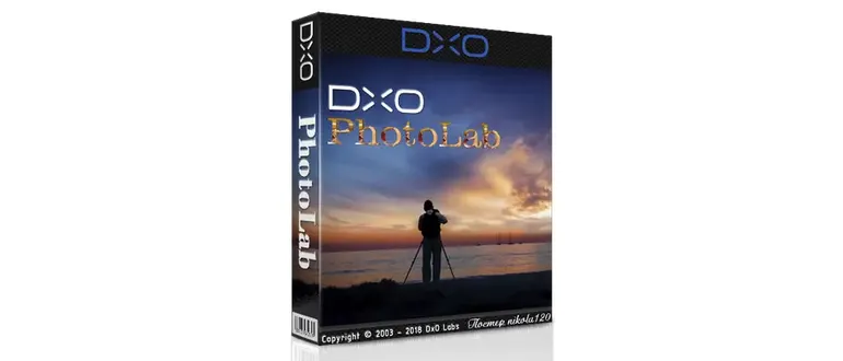 Иконка DxO PhotoLab 1.2.1.3131 (2018) РС RePack by KpoJIUK
