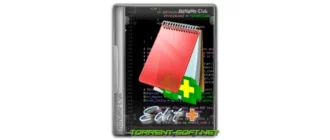 Иконка EditPlus 5.7.0 build 4352 + EditPlus 5.7.0 patch 4535 [En]