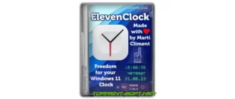 Иконка ElevenClock 4.3.0 [Multi Ru]