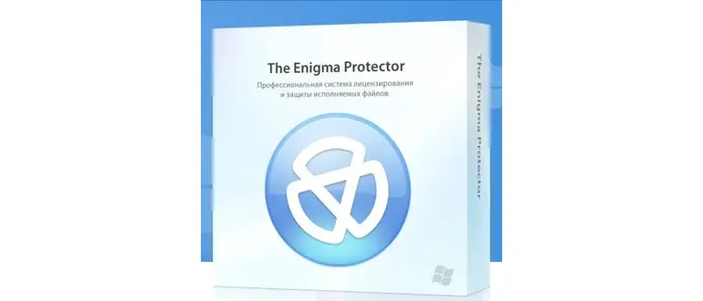 Иконка Enigma Virtual Box 9.70 Free [Multi Ru]