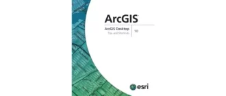 Иконка ESRI ArcGIS Desktop 10.8 [Ru En]